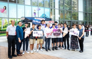 With the Mid-Autumn Festival approaching, Saint Francis University (SFU) specially arranged the distribution of mooncakes and soft-serve ice-cream on 3 October to spread the festive joy on campus.